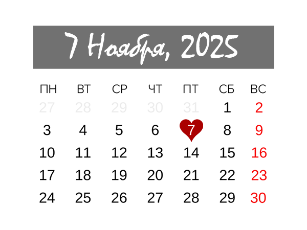 5calendar